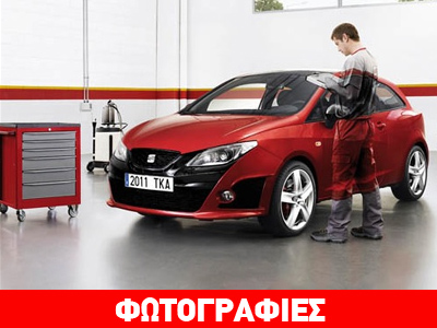 Μega test drive στην Θεσσαλονίκη με αυτοκίνητα diesel…